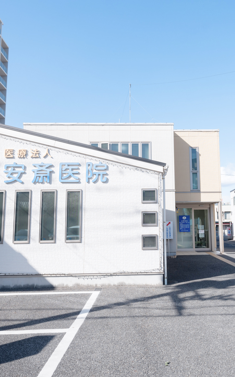 メインビジュアル3