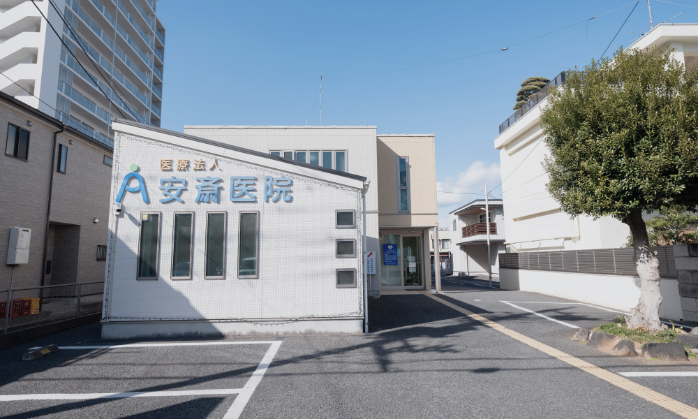 医院外観