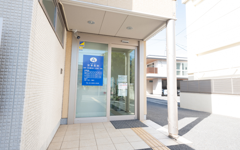 会計・次回予約
